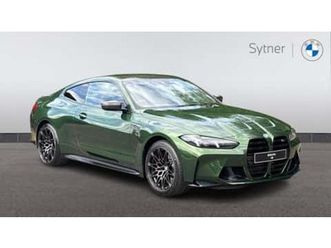 m4 xdrive 530 competition m 2dr step auto [ult pk]