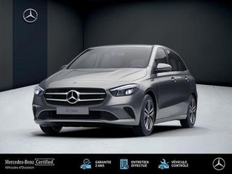 200 progressive line edition