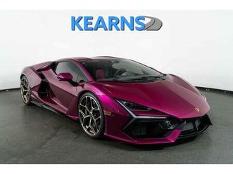 used 2025 lamborghini revuelto base