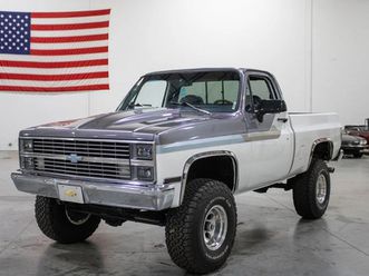 1984 chevrolet k10