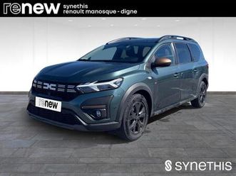 eco-g 100 7 places gsr2 extreme +