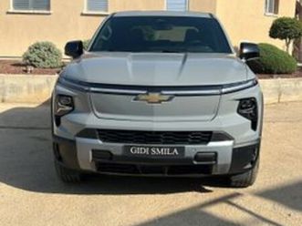 lt חשמלי אוט׳ (645 כ״ס)