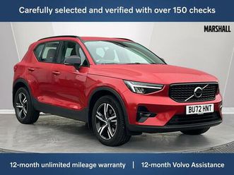 2.0 b3 mhev plus dct auto euro 6 (start/stop) 5dr