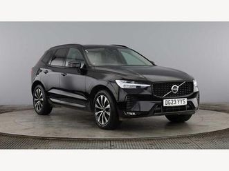 2.0 b4 mhev plus auto euro 6 (start/stop) 5dr