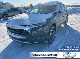 2026 chevrolet trax lt - heated seats - remote start - $218 b/w