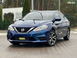 nissan sentra 2017
