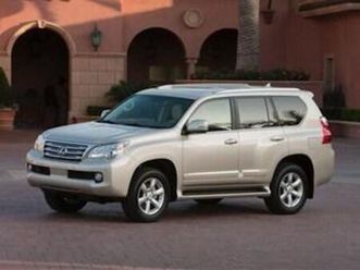 used 2013 lexus gx 460 base