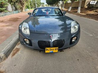 gxp אוט׳ 2.0 (260 כ״ס)