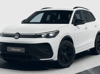tiguan 1.5 etsi 150ch dsg7 r-line edition
