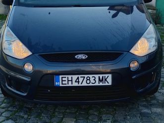 ford s-max 2.0 tdci