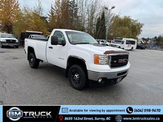 2012 gmc sierra 2500hd regular cab / 8 ft long box / 4x4