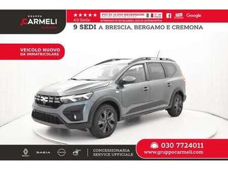 1.0 tce expression gpl 100cv - occasione