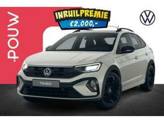 volkswagen taigo 1.0 tsi 115pk dsg r-line | black style | co — volkswagen — marktplaats