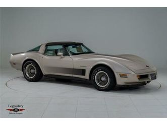 1982 chevrolet corvette for sale