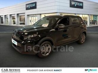 iv 113 autonomie urbaine you 44.2 kwh