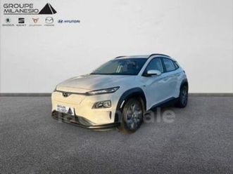 electrique 64 kwh 204 intuitive