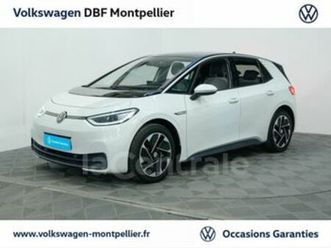 204 pro performance family 62 kwh