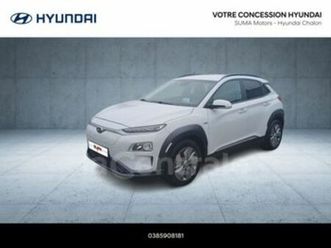generation2 electrique 39 kwh 136 intuitive