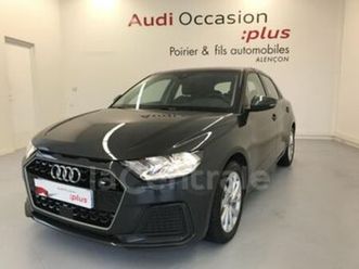 ii 25 tfsi 95 design