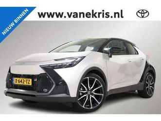 2.0 hybrid 200 gr sport première edition, jbl, bsm