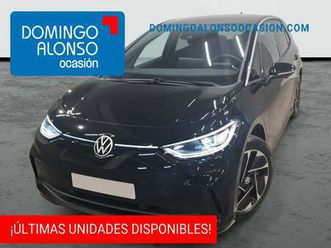 pro más 150kw 63kwh