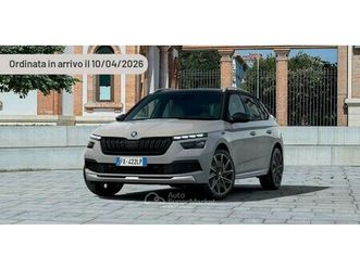 1.5 tsi act dsg your way