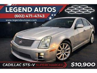 used 2007 cadillac sts base 4dr sedan