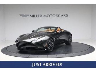 new 2026 aston martin vantage roadster