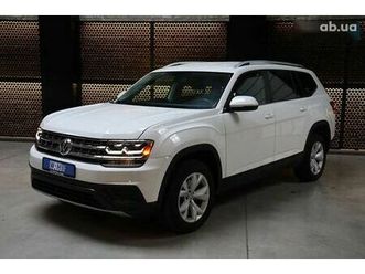 volkswagen atlas 2017