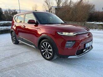exclusive 64 kwh, suv pakke, takbøyler og el. soltak.