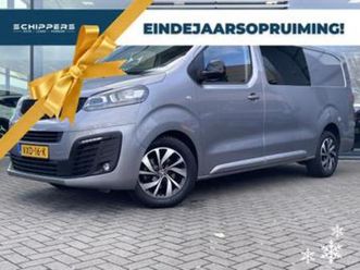fiat scudo 2.0 multijet 145 l3 dc | dubbele cabine | 145pk | — bestelauto's — marktplaats
