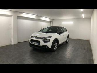 1.5 bluehdi 100ch s&s you