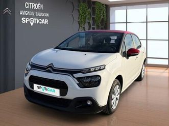 1.2 puretech 83ch s&s feel business