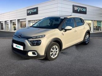 1.2 puretech 83ch s&s you!