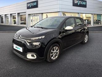 1.2 puretech 83ch s&s you!