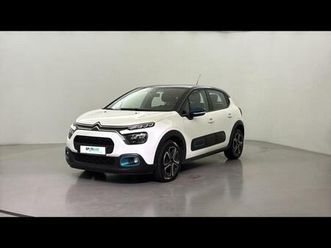 1.2 puretech 83ch s&s feel pack 130g