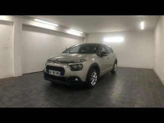 1.5 bluehdi 100ch s&s plus