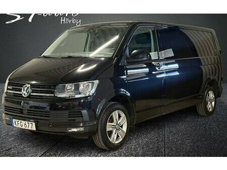 volkswagen t5 transporter t32 2.0 tdi 4mot dsg
