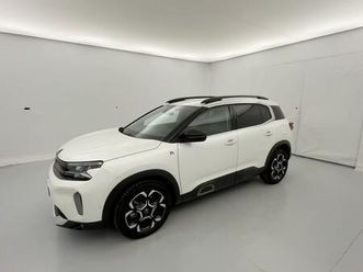 hybride rechargeable 225 e-eat8 shine pack