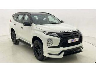 mitsubishi montero sport prime edition 3 | zero down payment | home test drive