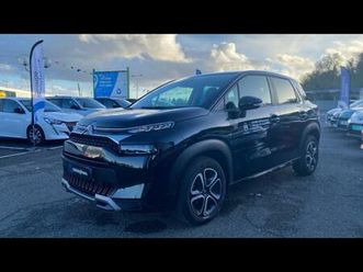 1.2 turbo 100ch you + pack plus