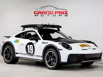2024 porsche 911 dakar
