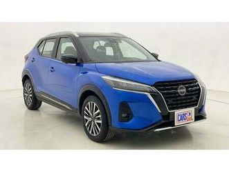 nissan kicks sl 1.6 | zero down payment | home test drive