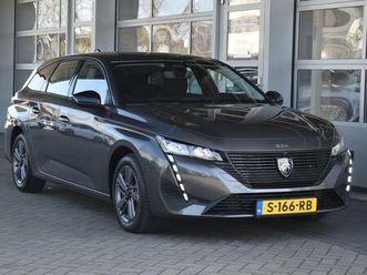 sw 1.2 pt active pack business / navi / pdc / crui