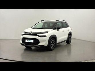 puretech 110ch s&s shine pack