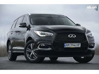 infiniti qx60 2020