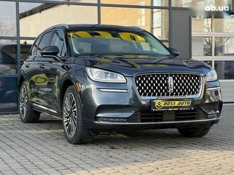 lincoln corsair 2020