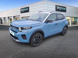 hybride 110 ch e-dcs6 max