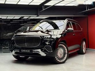 mercedes-benz maybach s-class 2024