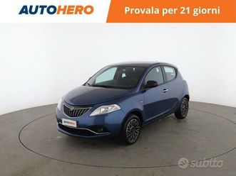 lancia ypsilon up26734